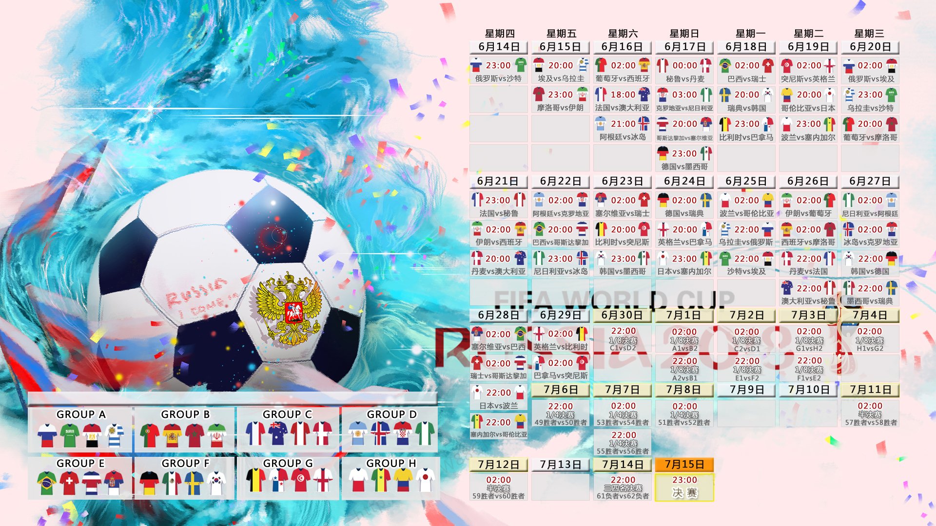 比利时马术队在2024年国际马术联合会障碍赛世界巡回赛中获得团体第六名，展现出色表现。